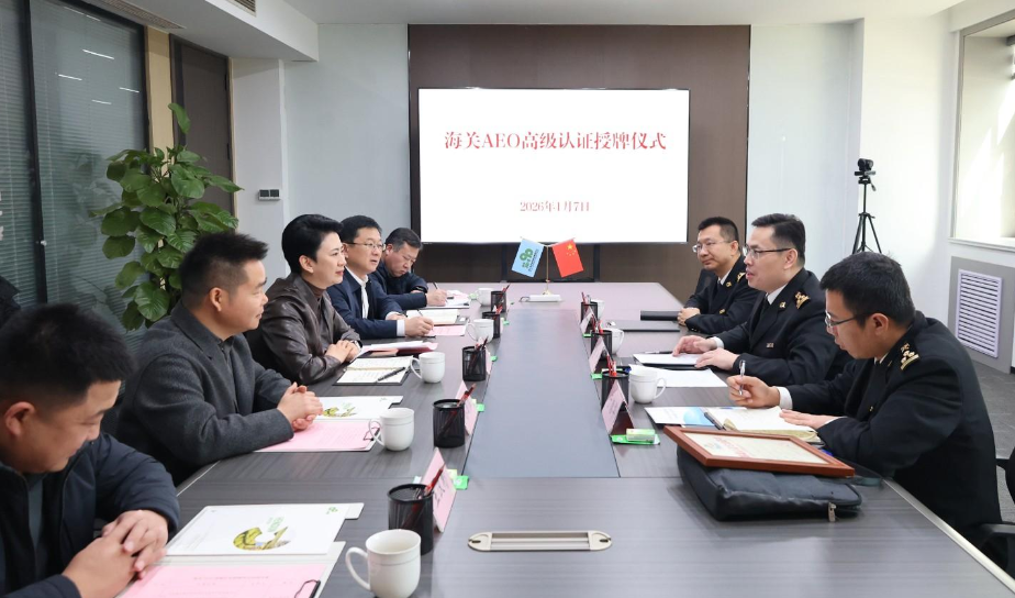 滨州海关来我区调研外贸企业