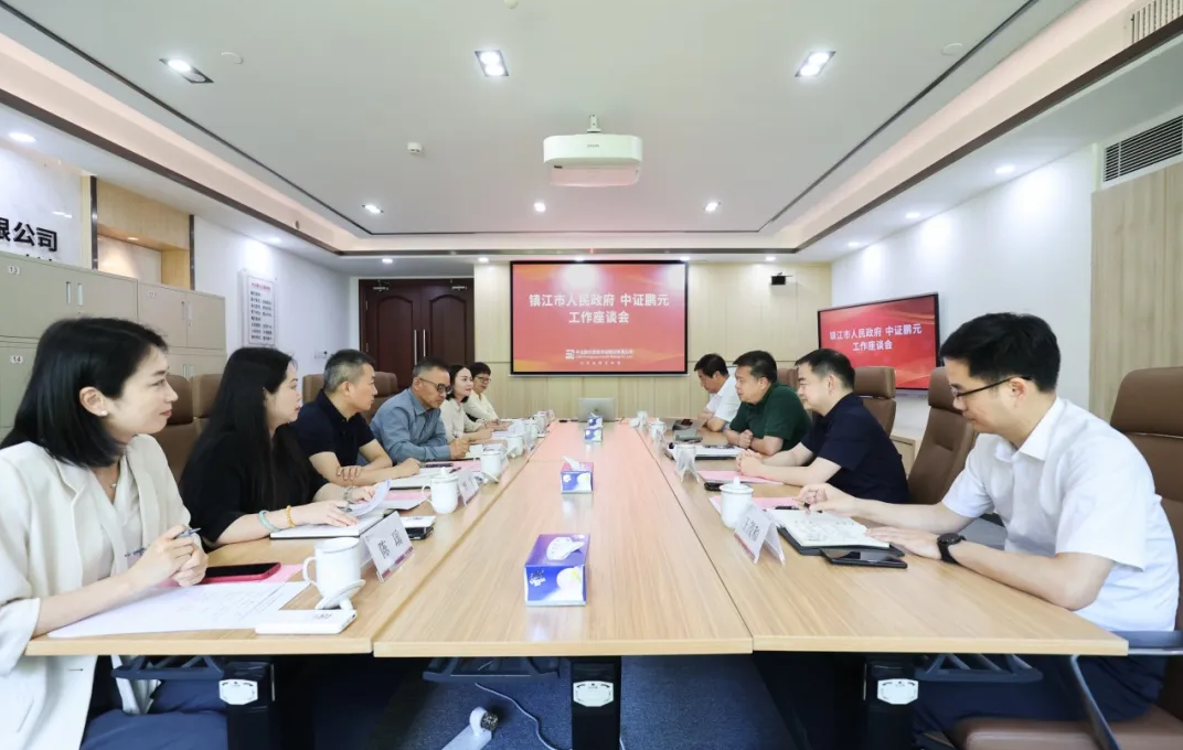 徐曙海带队赴深圳开展招商活动