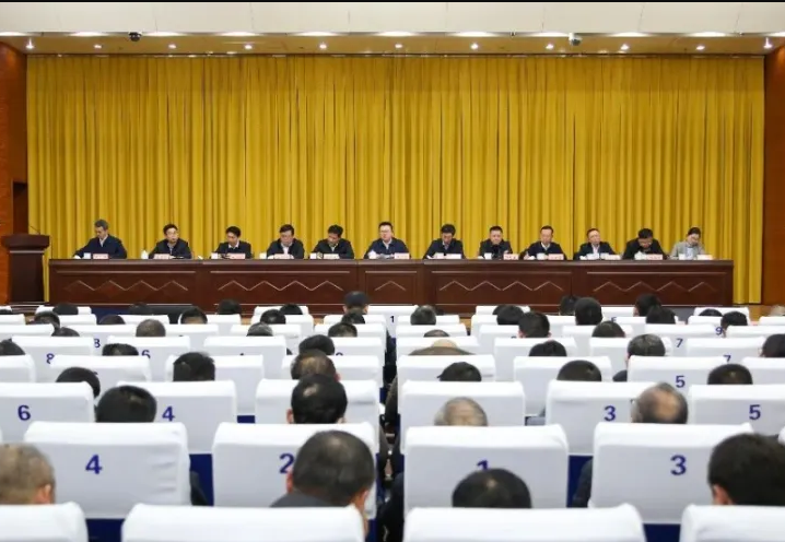 全市大抓招商、大干项目攻坚突破动员大会召开