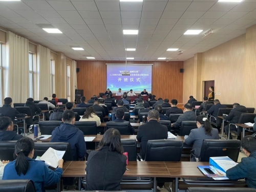 我市举办人工智能与科技金融赋能企业高质量发展研修班