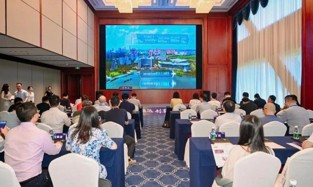 2023南通开发区&ldquo;能达杯&rdquo;人才科创路演深圳专场成功举行