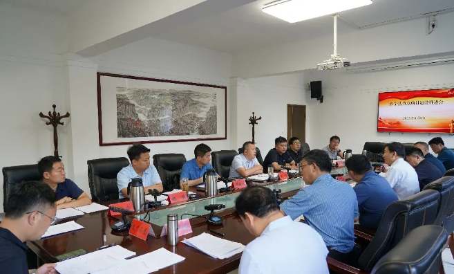 洛宁县召开2023年重点项目建设调度会