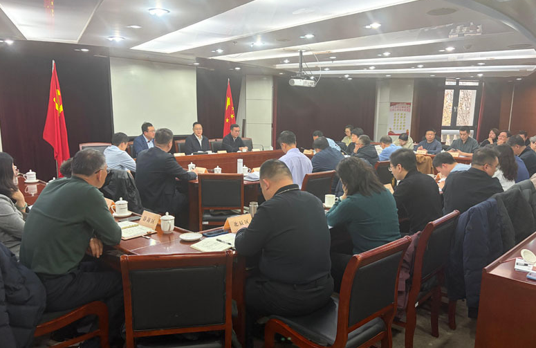 市商务局召开落实两项消费领域中央资金支持政策推进会