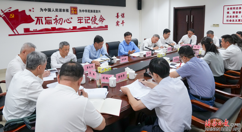 奋力推动全省投资工作迈上新台阶