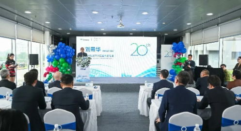 外资企业竹内机械、泰纳瑞斯举行建厂20周年活动