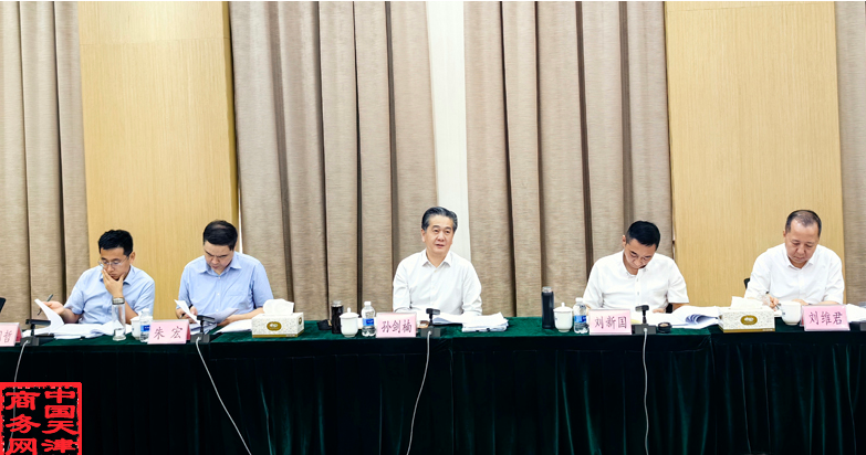 市商务局积极指导推动国家级经开区 管理制度改革 助力高质量发展