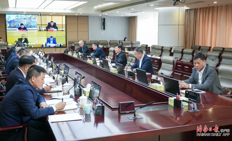 省政府召开专题会议 研究完成&ldquo;十四五&rdquo;能耗强度降低目标具体措施