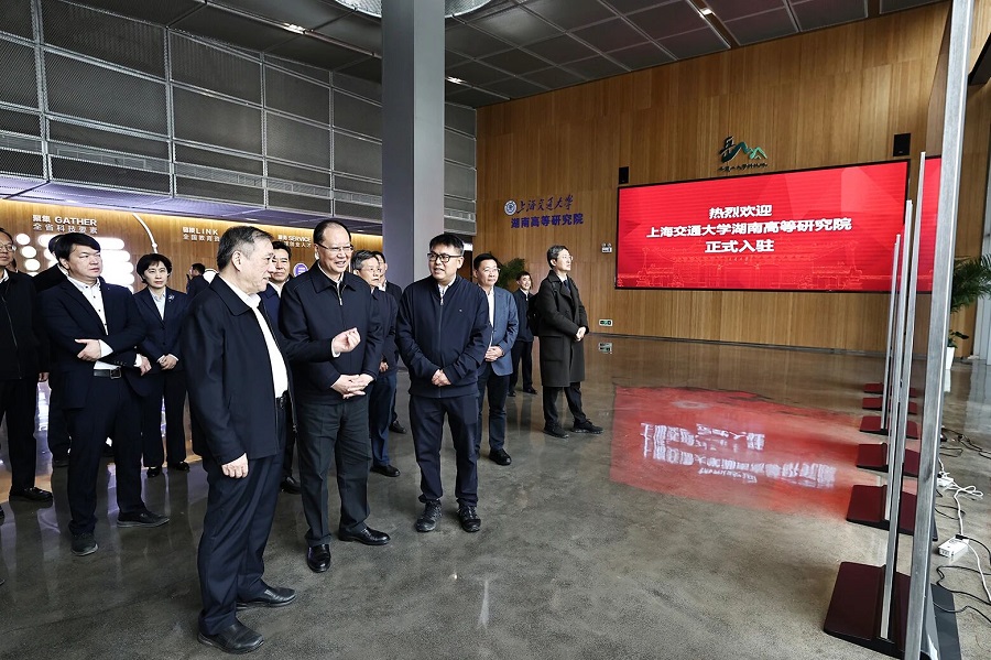 省政府与上海交通大学在长沙举行省校合作会谈