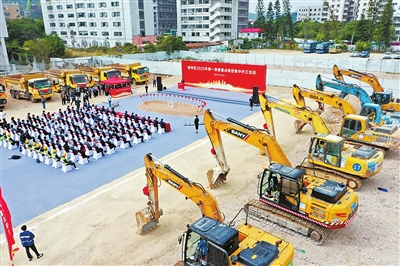 全市重点产业项目集中开工仪式暨威腾集团开工典礼举行