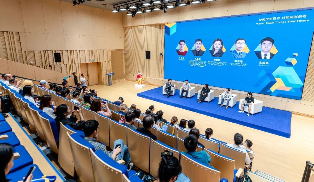 当世赛标准遇上大模型生态，技能人才如何避免被AI&ldquo;淘汰&rdquo;？