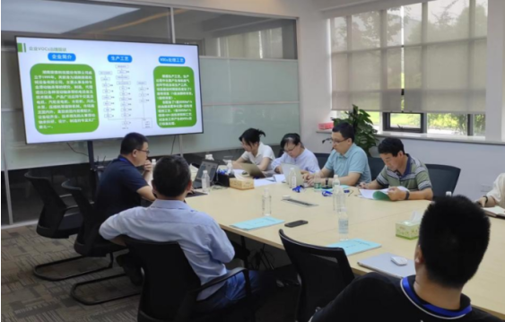 专家为湘潭高新区企业VOCs治理出谋划策