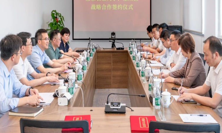 双向赋能 携手推进科技成果转化！南京农业大学与崖州区签署战略合作协议