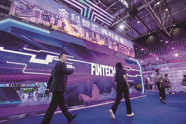 西城展区精彩亮相HICOOL2026全球创业者峰会
