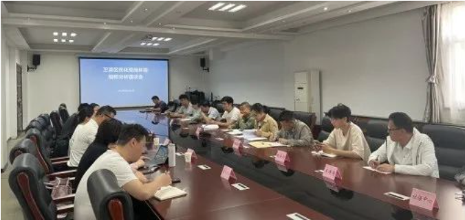 卫滨区组织召开营商环境指标整改提升工作座谈会