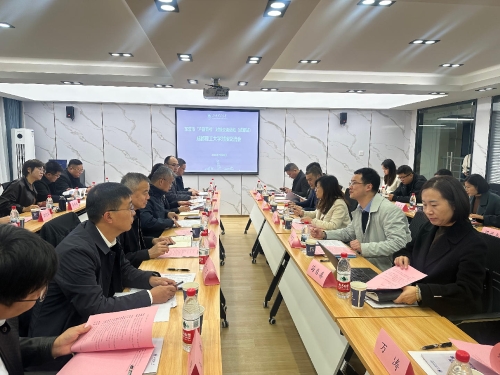 东营市“产融百校”对接交流活动（成都站）成功举办