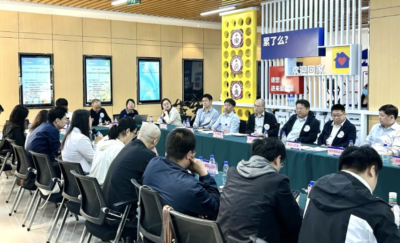 &ldquo;泰达新锐&middot;企业家成长营&rdquo;HR沙龙举行首场活动 政企共探新就业形态用工路径