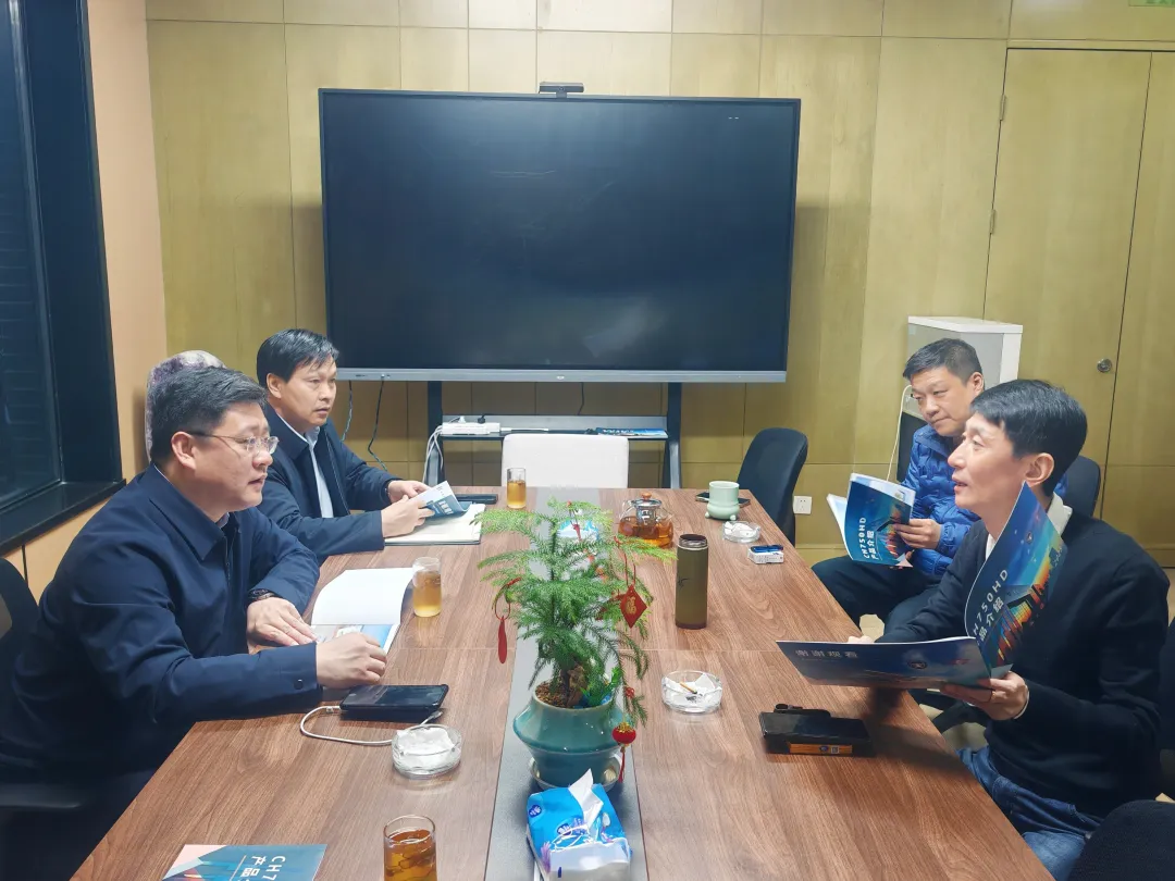 县政府主要负责同志赴北京开展招商引资和谋跑争促活动