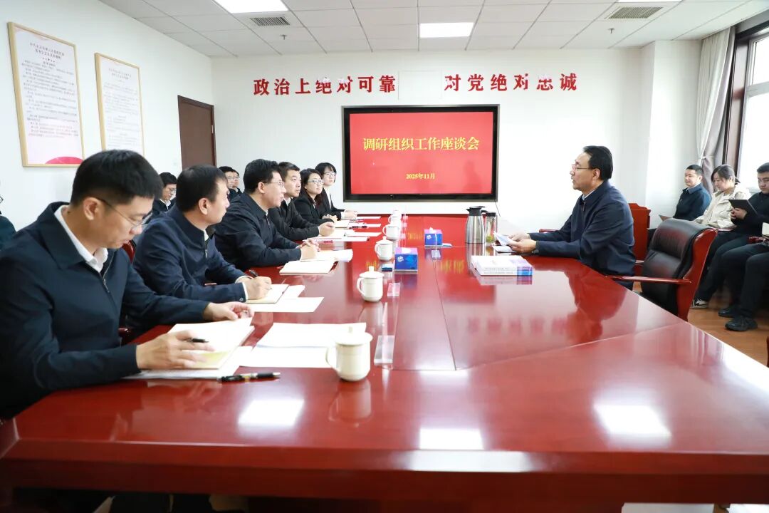 坚持实干实绩导向，为密云发展提供坚强人才支撑