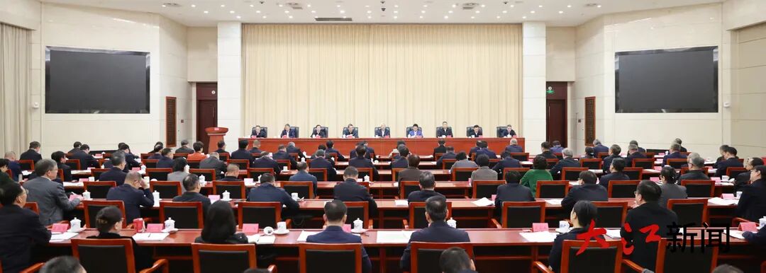 全省扩大开放推动经济高质量发展暨推进内陆开放型经济试验区建设工作大会召开