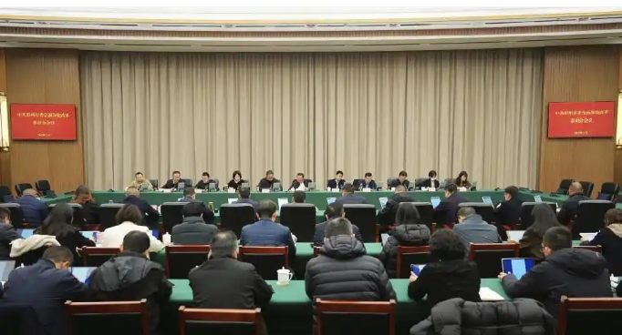 彭州：深化&ldquo;2+2&rdquo;产业园区体制机制改革，激发&ldquo;立园满园&rdquo;新动能