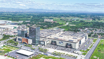 廊坊着力推动京津冀协同发展走深走实